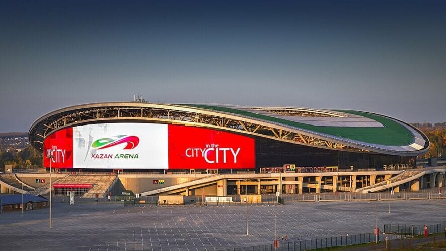 Самые впечатляющие футбольные стадионы мира: шедевры современной архитектуры - 4